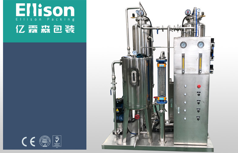 Three Tanks Carbonated Drink Production Line Fizzy Drink Making Machine