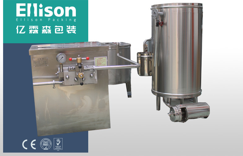 1000L - 10000L Carbonated Drink Production Line Fruit Juice Bottling Equipment